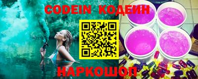 mix Кумертау