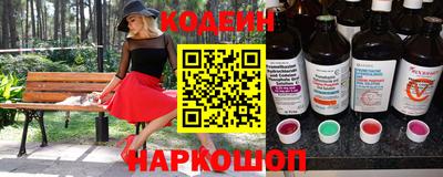 mix Кумертау