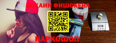 mix Кумертау