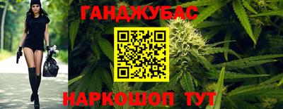mix Кумертау