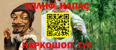 мефедрон Кулебаки