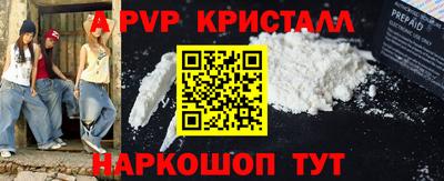 mix Кумертау
