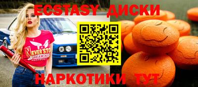 mix Кумертау