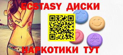 мефедрон Кулебаки