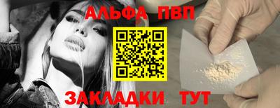 mix Кумертау