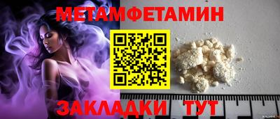 mix Кумертау