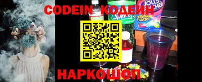 mix Кумертау