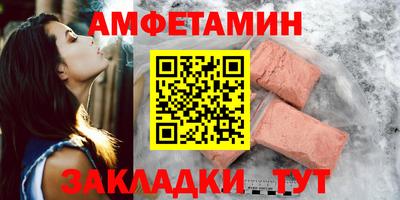 mix Кумертау