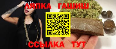 mix Кумертау