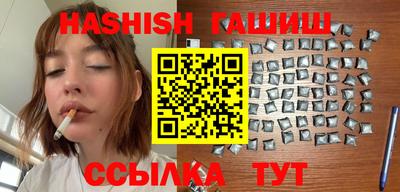 мефедрон Кулебаки