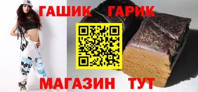 мефедрон Кулебаки