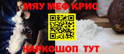 mix Кумертау