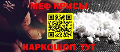 mix Кумертау